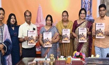 प्रगति पत्रिका विद्यार्थियों की वैचारिक शक्ति और शिक्षकों के मार्गदर्शन का प्रतिबिंब- मंत्री वर्मा