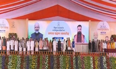 सीएम सम्राट कैबिनेट का हुआ विस्तार, निशांत समेत 32 मंत्रियों ने ली शपथ, पीएम मोदी भी रहे मौजूद