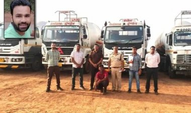 Mahasamund LPG scam: एलपीजी घोटाले में पूर्व राज्यमंत्री का दामाद गिरफ्तार