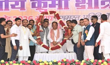 देश की प्रगति में कुर्मी समाज का योगदान अहम: डोंगरिया सम्मेलन में बोले मुख्यमंत्री विष्णुदेव साय