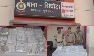 CHHATTISGARH : 9 करोड़ का सोना कार से बरामद, पुलिस भी रह गई दंग