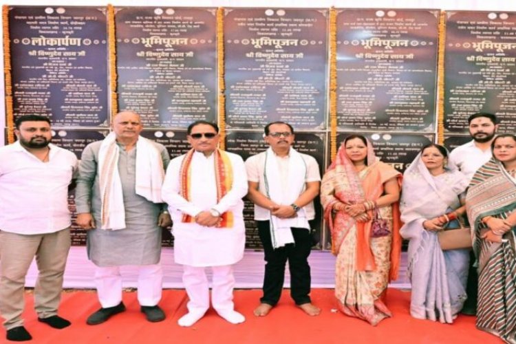 कुनकुरी को मुख्यमंत्री की बड़ी सौगात: 16 करोड़ से अधिक के 12 विकास कार्यों का भूमिपूजन-लोकार्पण