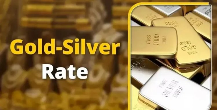 GOLD SILVER PRICE : चुनावी नतीजों के दिन गोल्ड-सिल्वर में बड़ी गिरावट…