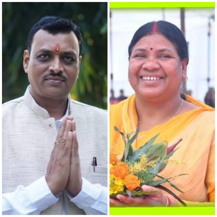 बंगाल चुनाव में प्रचंड जीत पर बोली जशपुर विधायक जनता के विश्वास की जीत,पूर्व जिलाध्यक्ष सुनील गुप्ता ने कहा अब बंगाल में होगा सबका साथ सबका विकास,बनेगा भयमुक्त बंगाल