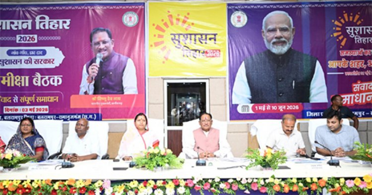 मुख्यमंत्री के निर्देश के बाद पत्थलगांव - कुनकुरी सड़क मरम्मत में आई तेजी
