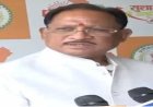 ज्ञान भारतम् अभियान के अंतर्गत बड़े कनेरा में मिलीं 150 वर्ष पुरानी दुर्लभ पांडुलिपियां
