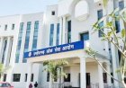 CGPSC मुख्य परीक्षा 6 जून से, आयोग ने जारी किया विस्तृत कार्यक्रम