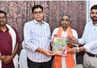 पद्मश्री जागेश्वर का जीवन सेवा, समर्पण और मानवता का उच्चतम आदर्श - मंत्री वर्मा