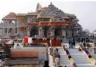 RAM MANDIR CONTROVERSY : राम मंदिर में करोड़ों गायब?