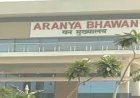 छत्तीसगढ़ वन विभाग में 4 आईएफएस अधिकारियों को मिली नई जिम्मेदारी