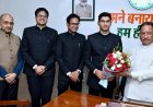 CM विष्णुदेव साय से प्रशिक्षु IAS अधिकारियों ने की मुलाकात