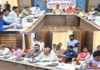 जिले को मिलेगी अंतर्राष्ट्रीय क्रिकेट स्टेडियम की सौगात, जिला क्रीड़ांगन समिति ने दी सहमति