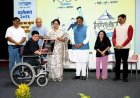 दिव्यांग और ट्रांसजेंडर विद्यार्थियों के लिए प्रेरणादायी आयोजन