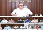 मुख्य सचिव ने विभागीय योजनाओं की प्रगति की समीक्षा की