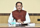 महासमुंद में मिले 5 हीरे, छत्तीसगढ़ के विकास को मिलेगा नया आयाम: CM साय