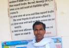खेतों तक समय पर पहुंच रहे कृषि आदान, किसानों के चेहरे पर लौटी मुस्कान