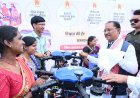 ‘ड्रोन दीदी’ मॉडल से बदलेगी खेती की तस्वीर : जशपुर से उभर रहा आधुनिक खेती का नया मॉडल,आधुनिक कृषि की कमान संभाल जशपुर की महिलाएं बन रहीं ‘ड्रोन दीदी’