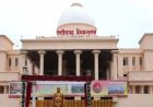 विधानसभा सत्र को लेकर कलेक्टर ने अधिकारियों एवं कर्मचारियों के अवकाश पर लगाई राेक
