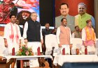 आपातकाल के जख्म और लोकतंत्र का संकल्प : रायपुर में गूंजी लोकतंत्र सेनानियों की गाथा, मुख्यमंत्री विष्णुदेव साय ने कहा लोकतंत्र सेनानियों का त्याग नई पीढ़ी के लिए प्रेरणा,वहीं इंद्रेश कुमार बोले संस्कृति और मूल्यों से ही मजबूत होगा भारत