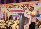अयोध्या की गूंज, कालिदास की धरती और सरगुजा की सांस्कृतिक चेतना का महाकुंभ : रामगढ़ महोत्सव-2026 का भव्य आगाज, आषाढ़ के प्रथम दिवस पर इतिहास, संस्कृति, साहित्य और लोककला का अद्भुत संगम, समापन समारोह में शामिल होंगे मुख्यमंत्री विष्णुदेव साय