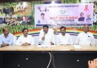 सहकारिता को जनआंदोलन बनाकर ग्रामीण अर्थव्यवस्था को नई ताकत दे रही साय सरकार, किसानों की समृद्धि पर फोकस