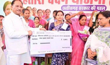 महिला सशक्तिकरण और मातृ-शिशु कल्याण योजनाओं से बदल रही जिंदगी : मुख्यमंत्री श्री विष्णुदेव साय