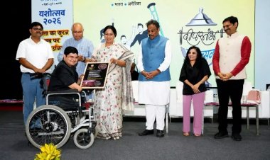 दिव्यांग और ट्रांसजेंडर विद्यार्थियों के लिए प्रेरणादायी आयोजन