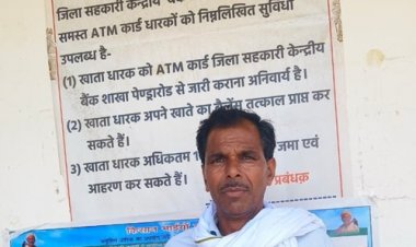 खेतों तक समय पर पहुंच रहे कृषि आदान, किसानों के चेहरे पर लौटी मुस्कान