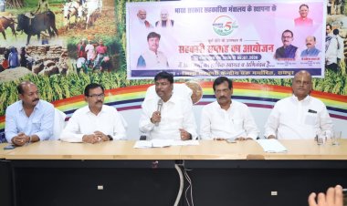सहकारिता को जनआंदोलन बनाकर ग्रामीण अर्थव्यवस्था को नई ताकत दे रही साय सरकार, किसानों की समृद्धि पर फोकस