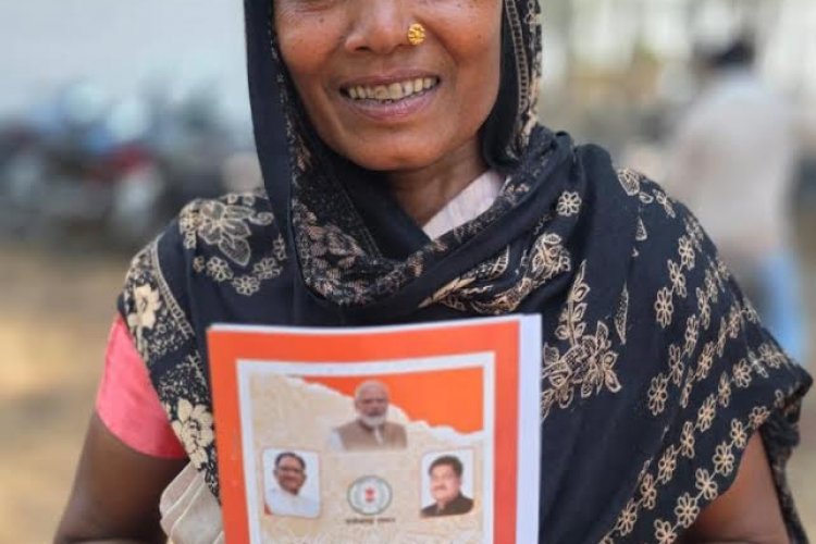 सुशासन तिहार से बदली सूरज बाई की जिंदगी राशन कार्ड मिलने से मिली बड़ी राहत….