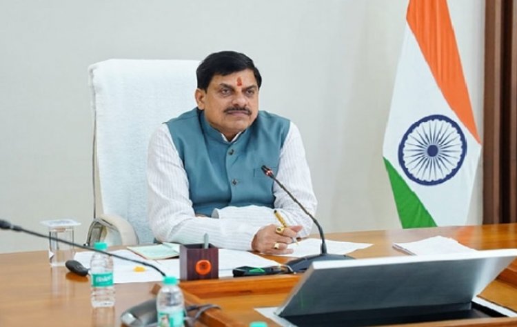 मुख्यमंत्री मोहन यादव की हाई लेवल मीटिंग आज! अधिकारियों को दिए ये कड़े निर्देश