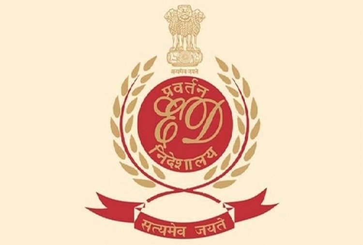 GPSC घोटाले में ED का बड़ा एक्शन: रायपुर, दुर्ग-राजनांदगांव में ताबड़तोड़ छापे