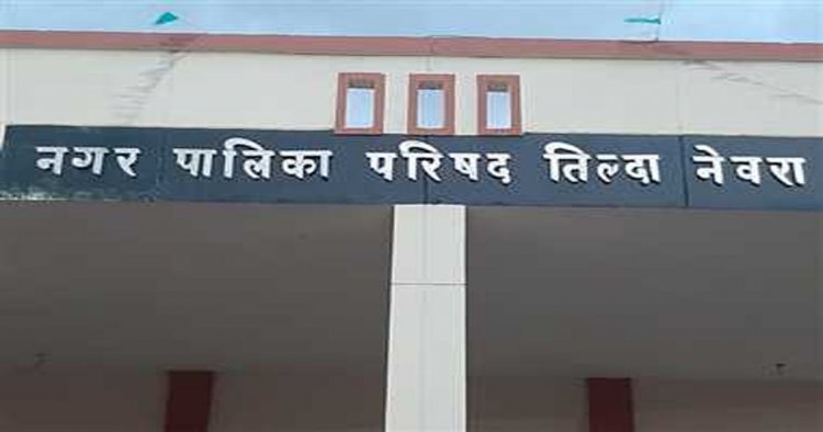 18 से 20 जून तक राजस्व अनुभाग स्तर पर आयोजित होंगे वृहद पंजीकरण शिविर