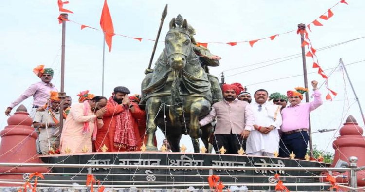 महाराणा प्रताप का जीवन साहस, स्वाभिमान और राष्ट्रभक्ति की अमर मिसाल : साव