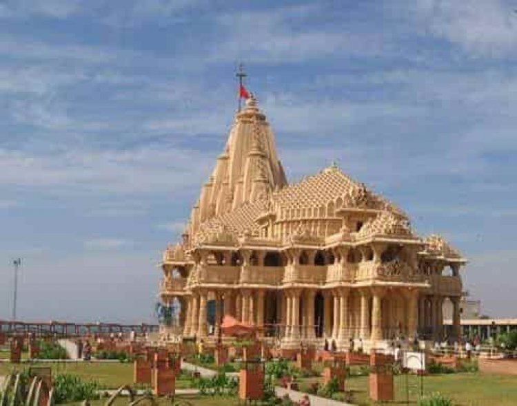 सोमनाथ स्वाभिमान यात्रा से गूंजेगा छत्तीसगढ़, मुख्यमंत्री आज दिखाएंगे विशेष ट्रेन को हरी झंडी, 1000 विशिष्टजन करेंगे सोमनाथ धाम की यात्रा, संस्कृति और राष्ट्रीय गौरव से जुड़ेगा प्रदेश