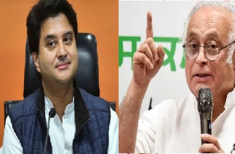 सिंधिया की कांग्रेस में वापसी पर कांग्रेस के दिग्गज नेता का बड़ा बयान, सियासी हलचल तेज