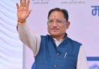 मुख्यमंत्री साय कई कार्यक्रमों में होंगे शामिल