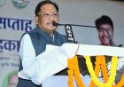 'सहकार से समृद्धि' को मिली नई उड़ान: 162 करोड़ की तेंदूपत्ता प्रोत्साहन राशि जारी, 1352 नई सहकारी समितियों के साथ छत्तीसगढ़ बना ग्रामीण अर्थव्यवस्था का नया मॉडल