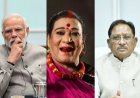 TEEJAN BAI DEATH : पद्म विभूषण तीजन बाई का निधन, पीएम मोदी और सीएम साय ने जताया शोक