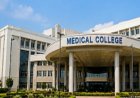 CG Medical College: नवा रायपुर में 100 MBBS सीटों वाले मेडिकल कॉलेज का प्रस्ताव, सरकार की मंजूरी का इंतजार