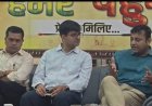 अटेंशन की होड़ में भ्रामक खबरें लोकतंत्र के लिए चिंता का विषय-जनसंपर्क आयुक्त रजत बंसल