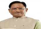 मुख्यमंत्री विष्णु देव साय का महिलाओं को बड़ा तोहफा: महतारी वंदन योजना की 29वीं किस्त जारी,मुख्यमंत्री ने 66 लाख से अधिक माताओं-बहनों के खातों में भेजे ₹626 करोड़, अब तक ₹18,800 करोड़ से अधिक की राशि का हुआ सीधा हस्तांतरण