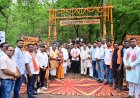 भोरमदेव बना इको-टूरिज्म का नया हॉटस्पॉट : उप मुख्यमंत्री विजय शर्मा ने 6 किमी इको ट्रेल का किया शुभारंभ,वन महोत्सव में पर्यावरण संरक्षण का संदेश,146 करोड़ की पर्यटन परियोजनाओं से बदलेगी भोरमदेव की तस्वीर