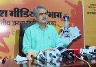 'घोटालों पर पर्दा डालने और आरोपियों को बचाने के लिए आंदोलन कर रही कांग्रेस' : भाजपा