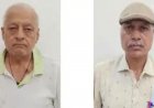 रायपुर गृह निर्माण घोटाला, EOW ने कोर्ट में दाखिल किया 15 हजार पन्नों का चालान