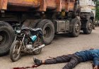 दर्दनाक सड़क हादसा: तेज रफ्तार ट्रेलर ने छीनी कर्मचारी की जिंदगी, मौके पर मौत