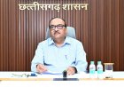 मुख्य सचिव  विकास शील ने गृह विभाग की राष्ट्रीय अपराध और अपराधी ट्रैकिंग नेटवर्क एवं सिस्टम संबंधी बैठक ली