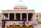 CG : नए विधानसभा भवन में गिरी फॉल्स सीलिंग,करोड़ों के निर्माण पर उठे सवाल