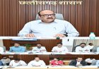 मुख्य सचिव ने एसएएससीआई 2026-27 के तहत सुधार कार्यों की प्रगति की समीक्षा की