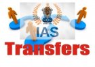 TRANSFER BREAKING : 20 IAS अफसर बदले, 6 जिलों को मिले नए कलेक्टर